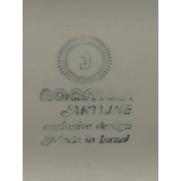 Naaman Israel Modern White Ceramic Vase – AK7 Line – Textured Matte with Glossy - Picture 5 of 6